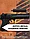 Детский пневматический пистолет металлический с глушителем Desert Eagle Air Sport Gun K-111S 6MM BB, фото 2