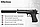 Детский пневматический пистолет металлический с глушителем Desert Eagle Air Sport Gun K-111S 6MM BB, фото 3