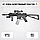 Пневматический игрушечный автомат Airsoft Gun 1977А + с оптическим прицелом и со складным прикладом, фото 7