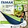 Гамак Xiaomi ZaoFeng Parachute Cloth Hammock Green B0267, фото 2