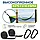 Гамак Xiaomi ZaoFeng Parachute Cloth Hammock Green B0267, фото 4