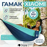 Гамак Xiaomi ZaoFeng Parachute Cloth Hammock blue B0267