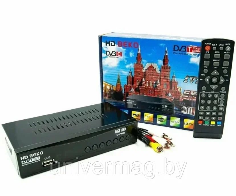 ТВ приставка цифровая для телевизора BEKO super DV3 T8000 - фото 1 - id-p234779259