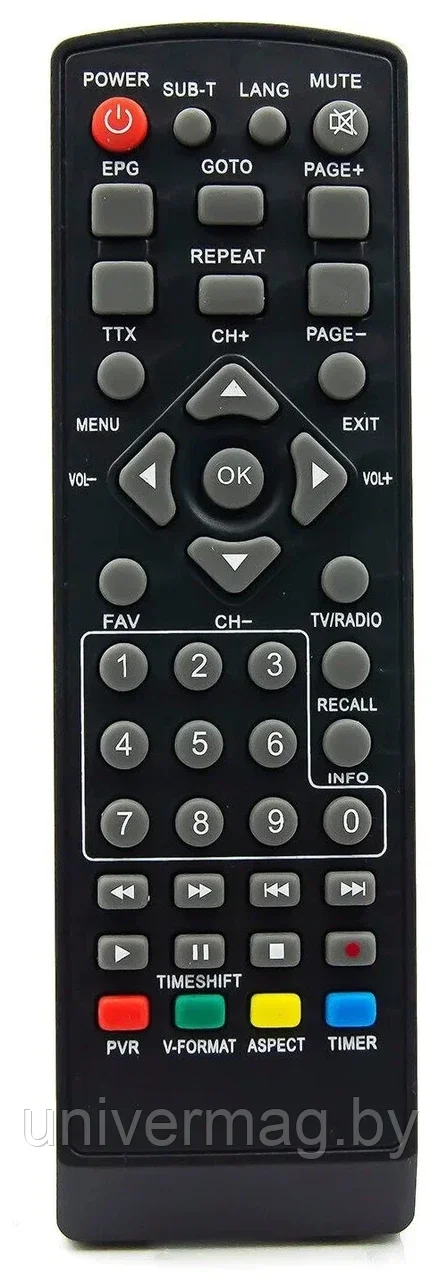 ТВ приставка цифровая для телевизора BEKO super DV3 T8000 - фото 5 - id-p234779259