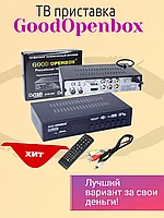 ТВ приставка цифровая для телевизора Good Openbox DVB-009