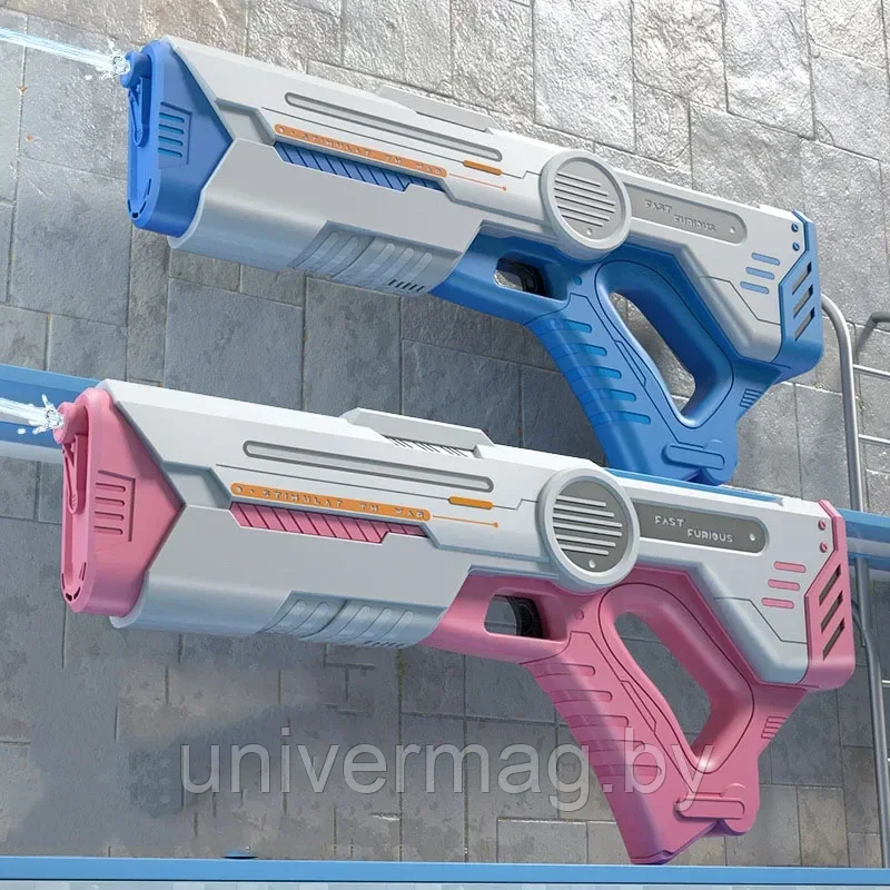 Водный пистолет бластер электрический Electric Water Gun Evolutionist 2