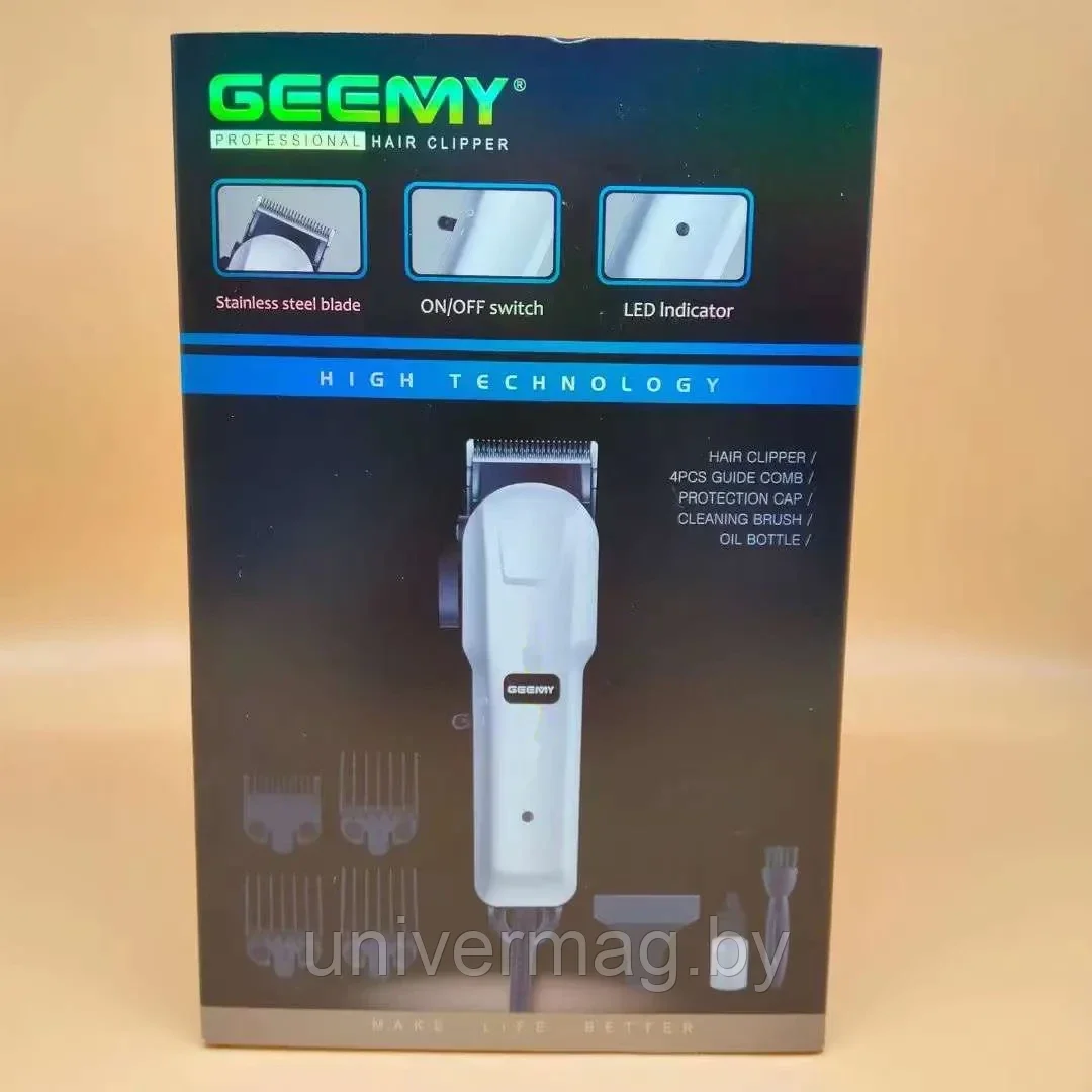 Машинка для стрижки Geemy GM-6692 - фото 1 - id-p234778463