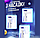 УЦЕНКА! Портативный ультразвуковой небулайзер Mesh Nebulizer HH-W302PLUS с насадками для детей и взрослых, фото 8