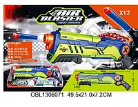 Игровой автомат с мягкими пульками, пистолет игрушечный 558C
