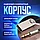 Аудио-адаптер Wireless Adapter Cable BT860, фото 3