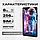 ГАРАНТИЯ ГОД!Планшет Android Temirgereev TG15 8/256GB, фото 3