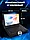ГАРАНТИЯ ГОД!ФЛЕШКА В ПОДАРОК!Планшет Atouch X19 PRO с клавиатурой,, фото 5