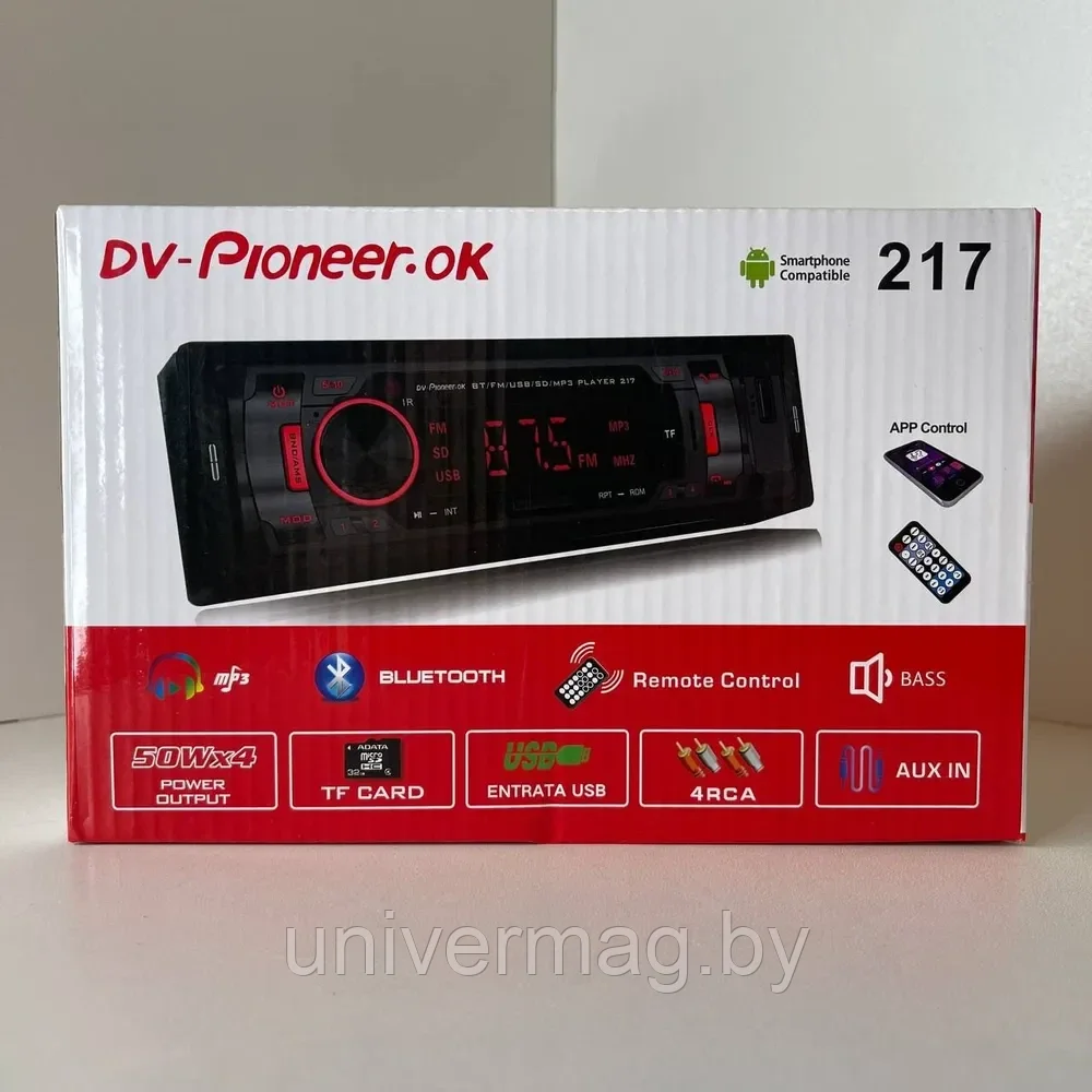 АВТОМОБИЛЬНАЯ МАГНИТОЛА Pro.Pioneer DH-520BT + пульт ДУ