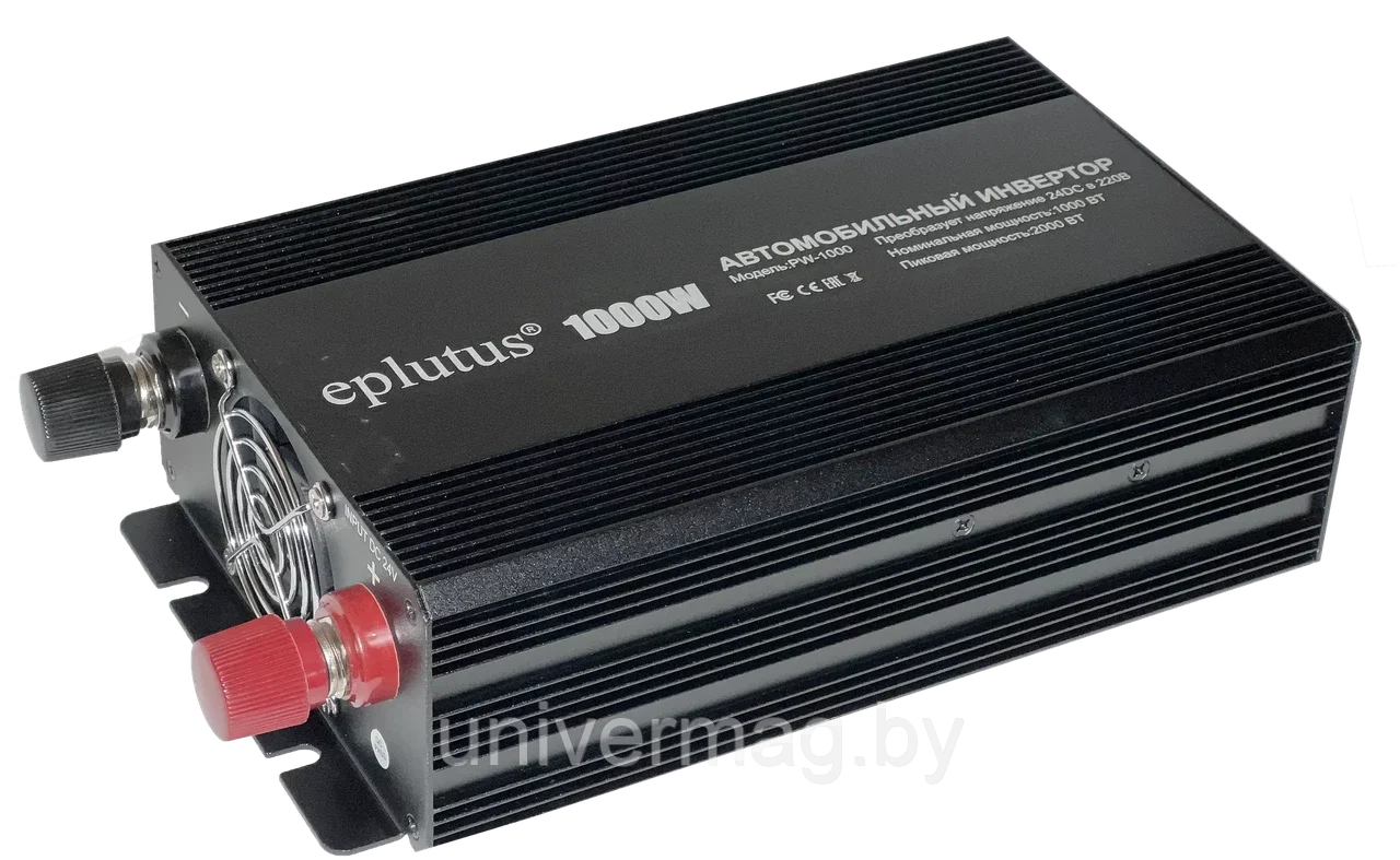 Автомобильный инвертор Eplutus PW-1000