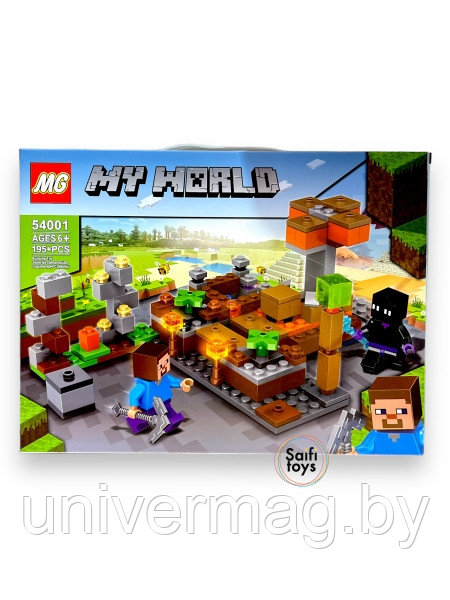 Детский конструктор Minecraft, Майнкрафт "My world" 195 деталей. - фото 1 - id-p234778775