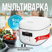 ГАРАНТИЯ ГОД!Мультиварка OULEMEI OLM-DFQ002 для кухни с чашей 5 л