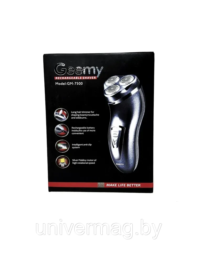 Бритва-триммер GEEMY GM-7500 - фото 1 - id-p234778782