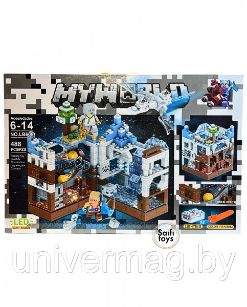 Детский конструктор Minecraft, Майнкрафт "My world" 488 деталей.