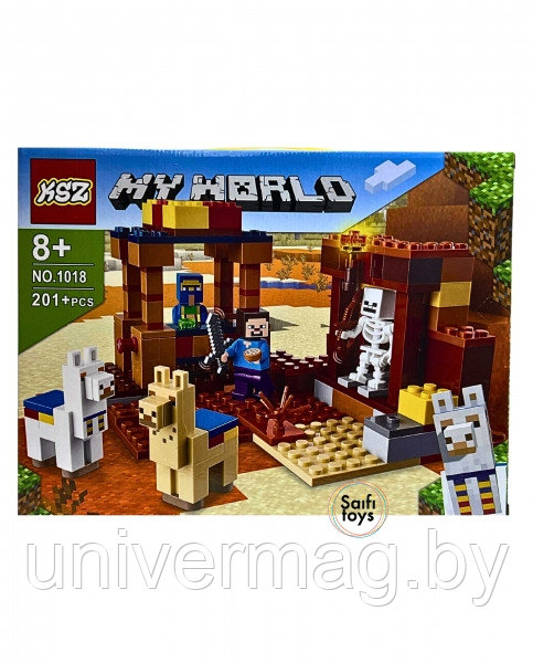 Детский конструктор Minecraft, Майнкрафт "My world" 201 деталей.