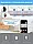 Умная IP-Камера Wi-Fi 2.4.G Video Calling Smart Camera 3мп, (день/ночь, датчик движения, PTZ, фото 5