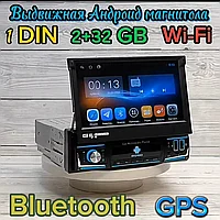 Выдвижная 1DIN магнитола Pro.Pioneer S-7703 с сенсорным 7 дюймовым HD экраном, Bluetooth, AUX, SD, USB