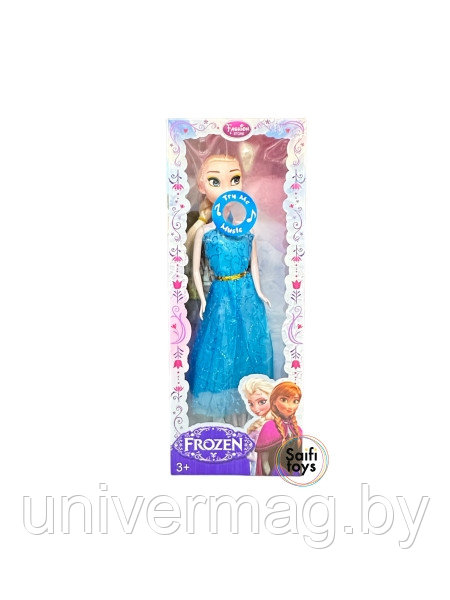 Кукла "Эльза из Холодного сердца"