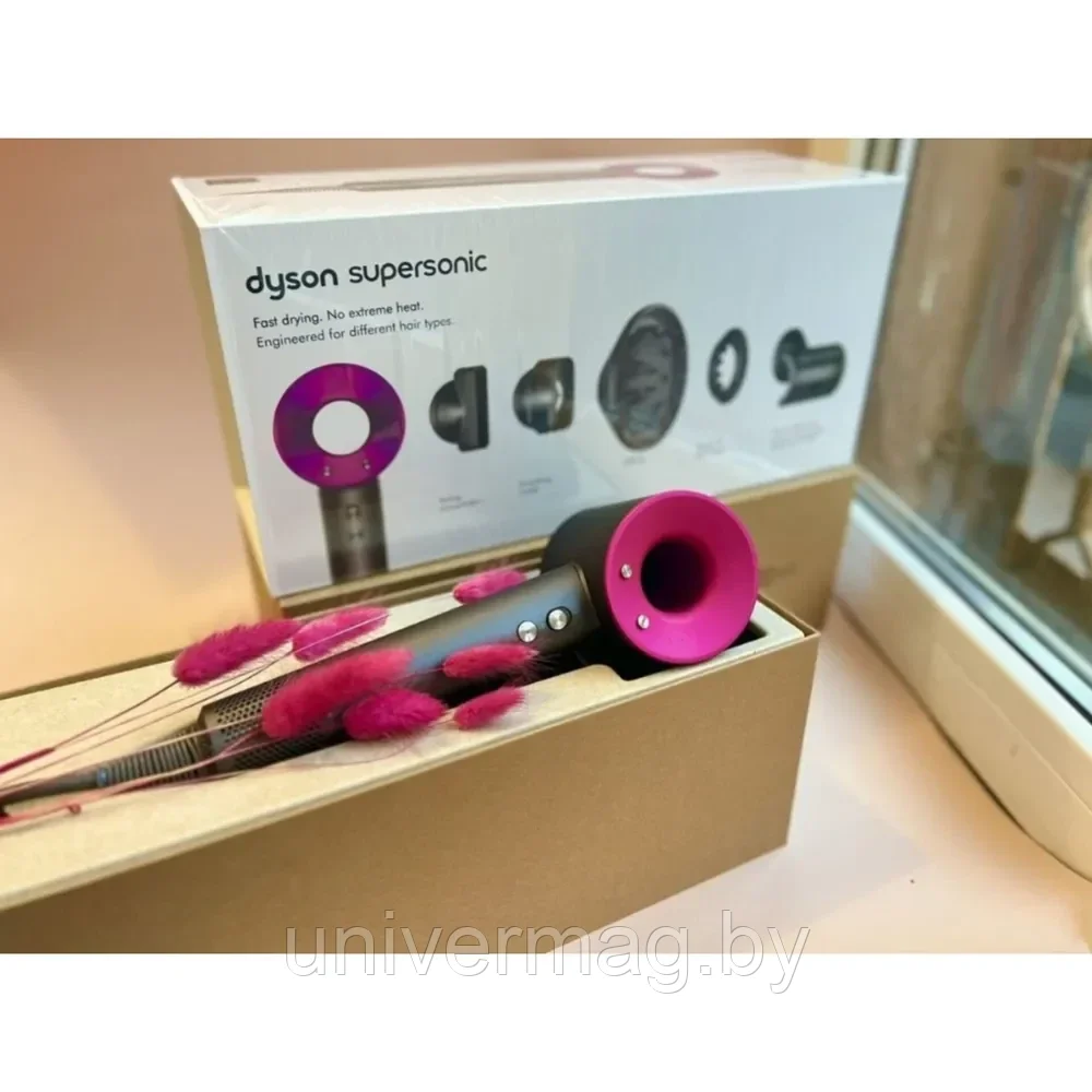 Фен для волос Dyson Supersonic HD08 (VIP Premium replica) 1 ГОД ГАРАНТИЯ
