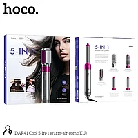 Фен-Стайлер 5в1 Hoco DAR41 1000W, люксовая реплика стайлера Dyson от премиум-производителя HOCO