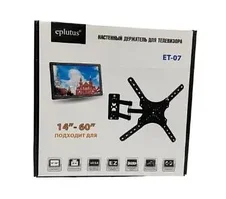 Настенный кронштейн для ТВ Eplutus ET-07