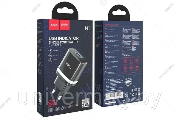Сетевое устройство для зарядки аккумуляторов  N1 Ardent single port charger(EU) черный hoco 2,4A