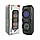 Акустическая колонка напольная Bluetooth Sing-e ZQS 8229 с микрофоном, фото 4