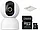 IP камера Xiaomi Mijia 360 Home Camera PTZ Version 3 MJSXJ15CM CN, фото 3