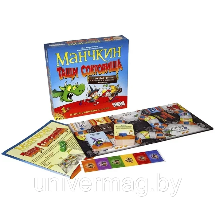 Настольная игра Манчкин - Тащи сокровища - фото 1 - id-p234779748