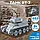Конструктор танк Quanguan 462 дет.  Танк BT-7, фото 2