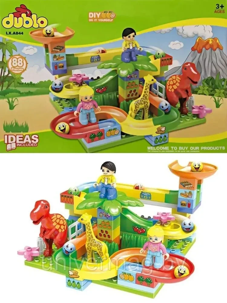 "LX.A844 Конструктор DUBLO ""Мир: Сказочные горки"", 88 деталей, аналог LEGO DUPLO "
