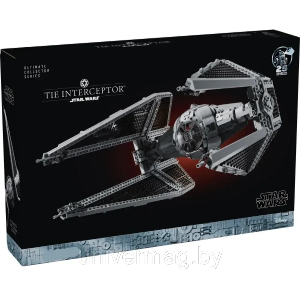 Конструктор Звездные Воины TIE перехватчик, 1931 деталь, совместим с Star Wars 75382 Спутник