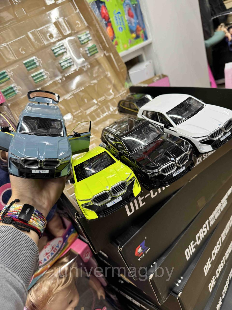 Машинка BMW ХМ 1:24 машинка