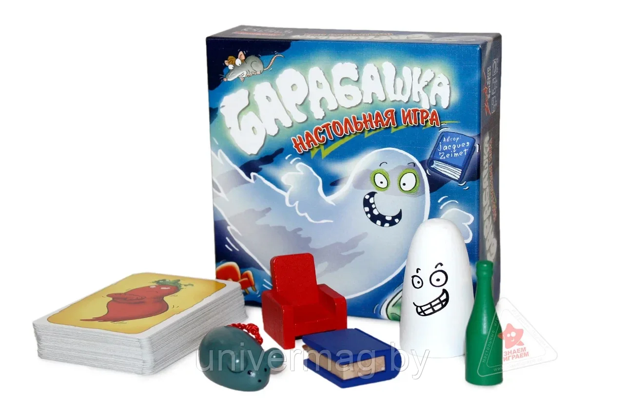 Настольная игра "Барабашка". Компания Стиль Жизни