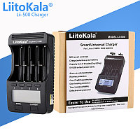 Зарядное устройство LIITOKALA Lii-500, универсальное