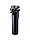 Электробритва Xiaomi Electric Shaver S700 BHR5721GL черный, фото 5