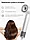 Фен Xiaomi Mijia High Speed Hair Dryer H501 White B0802, фото 4