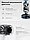Фен Xiaomi Mijia High Speed Hair Dryer H501 White B0802, фото 5