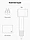 Фен Xiaomi Mijia High Speed Hair Dryer H501 White B0802, фото 6