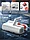 Пылесос для удаления пылевого клеща Xiaomi Mijia 12000Pa Dust Mite Vacuum Cleaner 2 MJCMY02DY B1316, фото 2