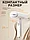 Отпариватель Xiaomi Mijia Handheld Ironing Machine White MJGTJ02LF B1212, фото 2