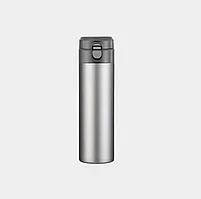 Термос Xiaomi Qujia 450ml Silver B1964