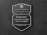 Фасадная вывеска с объемными буквами, фото 10