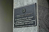 Вывески учреждений объёмные из металла, фото 2