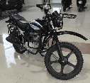 Moтоцикл Motoland Fоrеster 200, фото 3