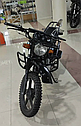 Moтоцикл Motoland Fоrеster 200, фото 4